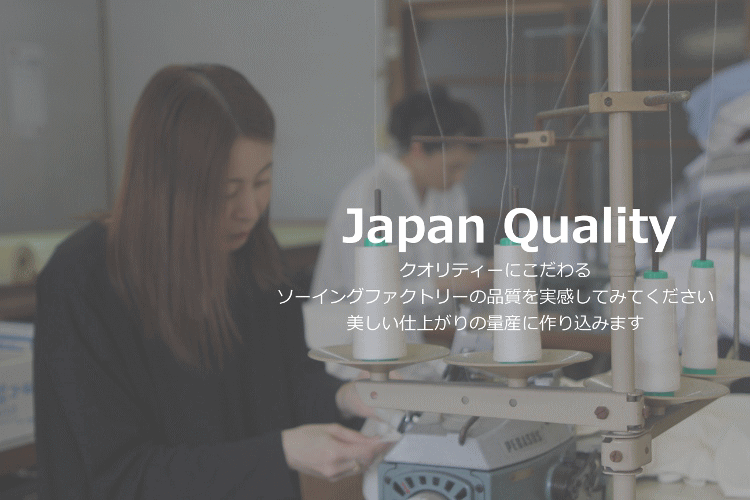 Qn̖DH\[COt@Ng[́AJbg\[̖̂DHłB